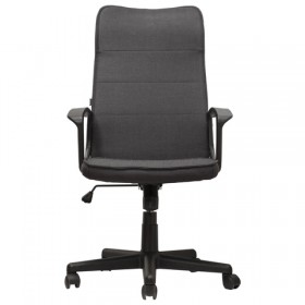 Кресло офисное BRABIX Delta EX-520 (серый) в Заринске - zarinsk.katalogmebeli.com | фото 3