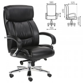 Кресло офисное BRABIX Direct EX-580 в Заринске - zarinsk.katalogmebeli.com | фото 1