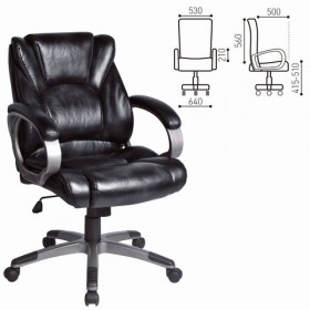 Кресло офисное BRABIX Eldorado EX-504 (черный) в Заринске - zarinsk.katalogmebeli.com | фото 1