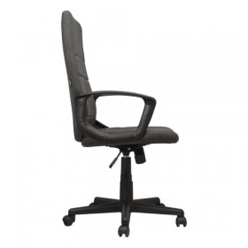 Кресло офисное BRABIX Focus EX-518 (серый) в Заринске - zarinsk.katalogmebeli.com | фото 2