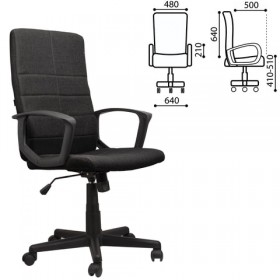 Кресло офисное BRABIX Focus EX-518 (черный) в Заринске - zarinsk.katalogmebeli.com | фото