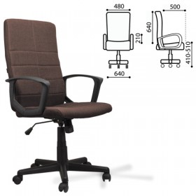 Кресло офисное BRABIX Focus EX-518 (коричневый) в Заринске - zarinsk.katalogmebeli.com | фото 1