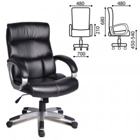 Кресло офисное BRABIX Impulse EX-505 в Заринске - zarinsk.katalogmebeli.com | фото