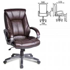 Кресло офисное BRABIX Maestro EX-506 (коричневый) в Заринске - zarinsk.katalogmebeli.com | фото