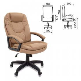 Кресло офисное BRABIX Trend EX-568 (бежевый) в Заринске - zarinsk.katalogmebeli.com | фото 2