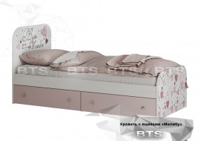 Кровать детская с ящиками КР-10 Малибу в Заринске - zarinsk.katalogmebeli.com | фото
