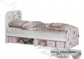 Кровать детская с ящиками КР-10 Малибу в Заринске - zarinsk.katalogmebeli.com | фото 2