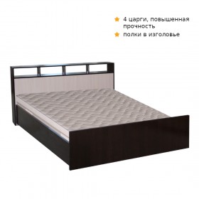 Кровать ТРОЯ 1600 Венге-Дуб бел. в Заринске - zarinsk.katalogmebeli.com | фото