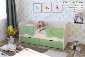 Соня Кровать детская 2 ящика 1.6 Зеленый глянец в Заринске - zarinsk.katalogmebeli.com | фото